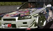 Nissan Skyline R34 Yoshiko Tsushima Timeattack Kit By IwanSaputra 