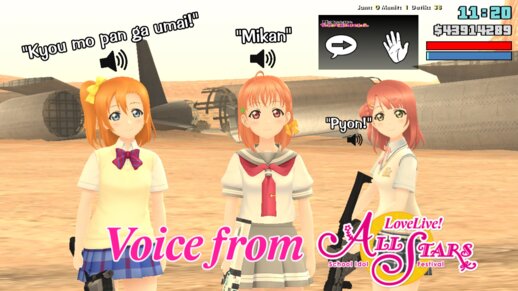 Trio Center Love Live! gang with Voices (for Mobile)