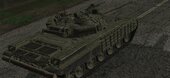 T-72B for Android