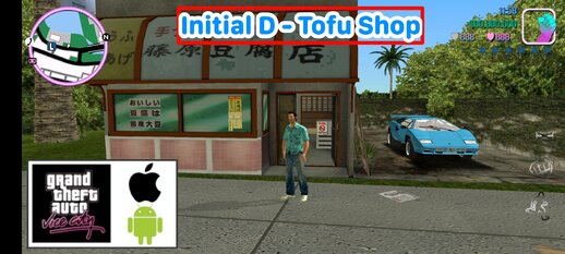 Initial D - Tofu Shop for Mobile