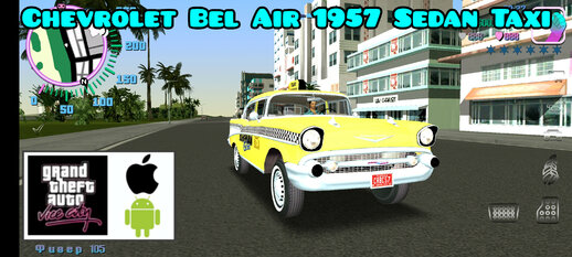 Chevrolet Bel Air 1957 Sedan Taxi for Mobile