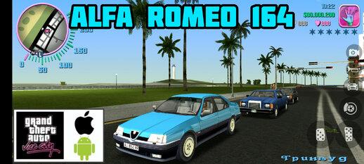 Alfa Romeo 164 for Mobile