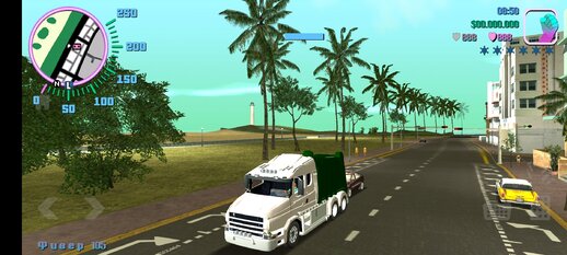 Scania T164 Garbage for Mobile