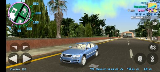 Audi A8 for Mobile