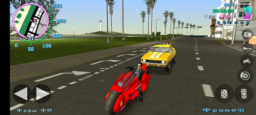 Kaneda Bike for Mobile