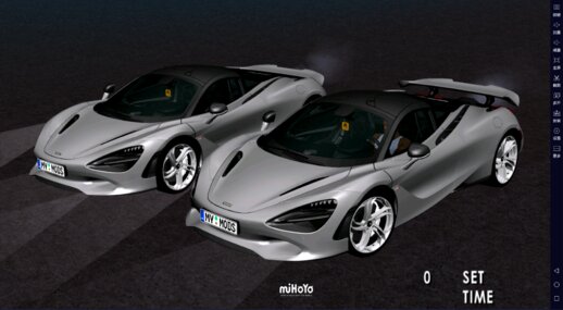 2024 McLaren 750S (Mine Mods) for Mobile