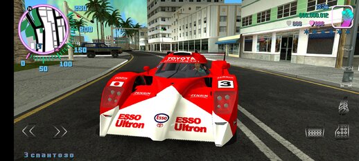 TOYOTA GT-One TS020 for Mobile