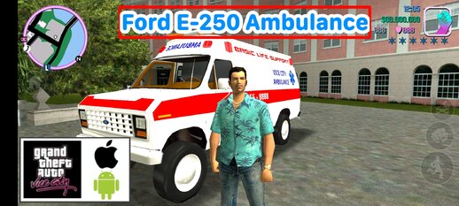 Ford E-250 Ambulance for Mobile