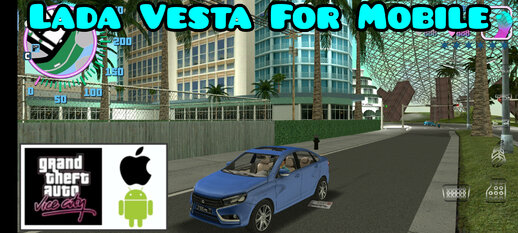 Lada Vesta for Mobile