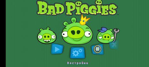 Bad Piggies Menu for Mobile