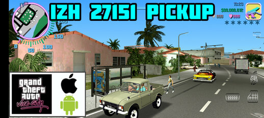 IZH 27151 Pickup for Mobile